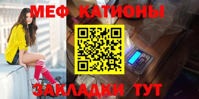 твердый Азнакаево