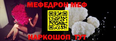 марихуана Чапаевск