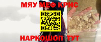 гидропоника Абакан