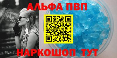 твердый Азнакаево