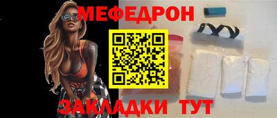 гидропоника Абакан