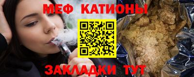 твердый Азнакаево
