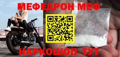 твердый Азнакаево