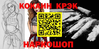 твердый Азнакаево