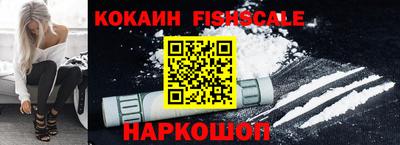 ГАЛЛЮЦИНОГЕННЫЕ ГРИБЫ Чебаркуль