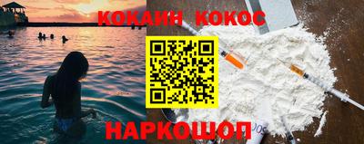 гидропоника Абакан