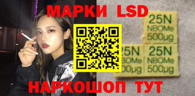 гидропоника Абакан