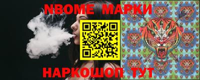 гидропоника Абакан