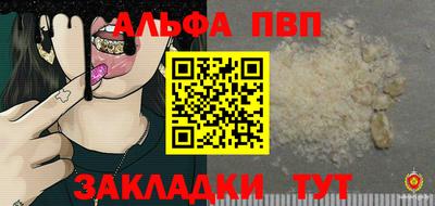 твердый Азнакаево