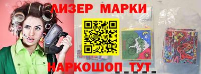 твердый Азнакаево