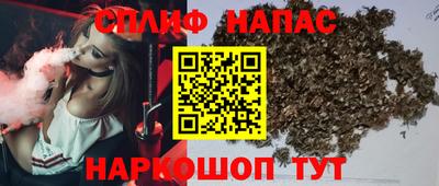 гидропоника Абакан