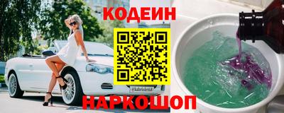 твердый Азнакаево