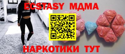 гидропоника Абакан