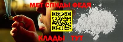 гидропоника Абакан