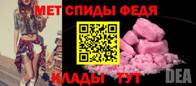 гидропоника Абакан