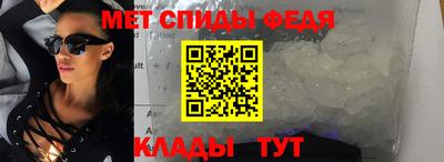 твердый Азнакаево