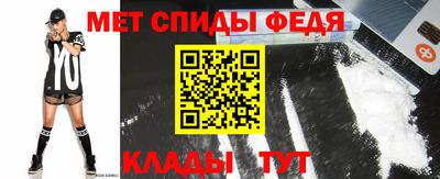 гидропоника Абакан