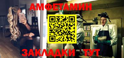 твердый Азнакаево