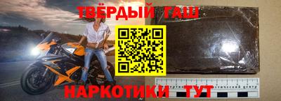 гидропоника Абакан