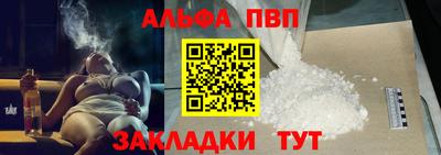 гидропоника Абакан