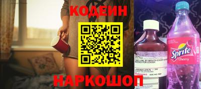гидропоника Абакан