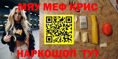гидропоника Абакан