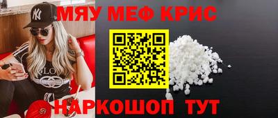 твердый Азнакаево