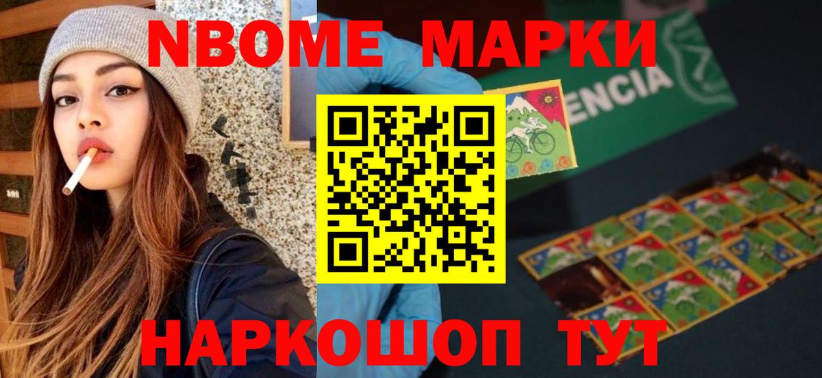 ЛСД экстази кислота  Лсд 25 экстази ecstasy  Азнакаево  Вход с VPN 